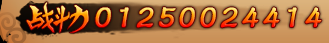 RZAC@EQXU4@P1[{%]2FR1SB.png