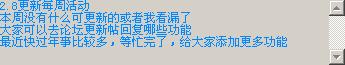 360ͼ20150130145113781.jpg
