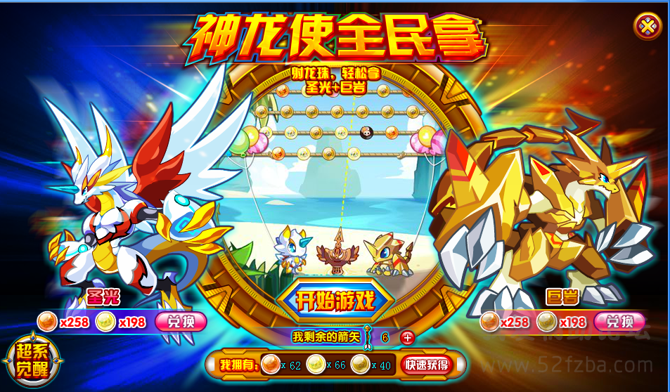 QQͼ20150130173429.png