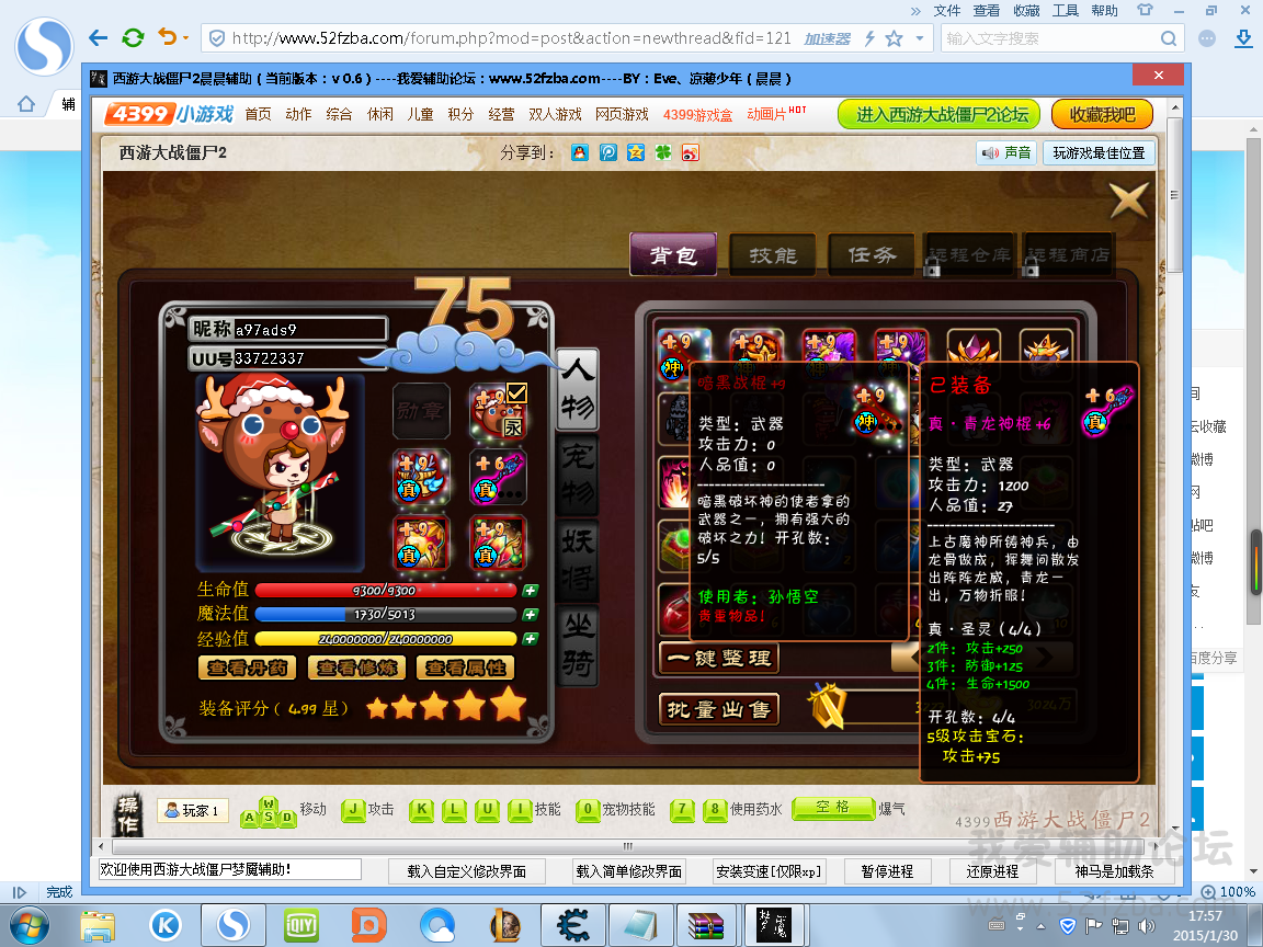ޱ.png