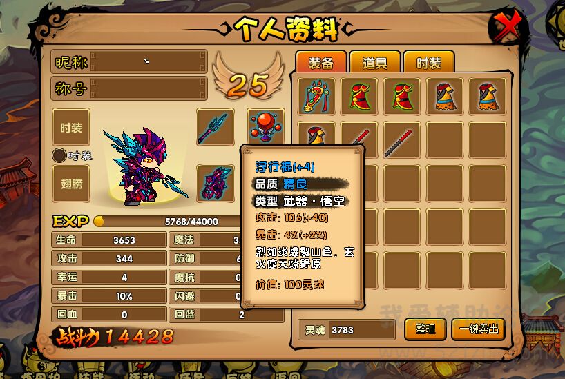 QQͼ20150130203027.jpg