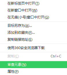 QQͼƬ20150130203132.png