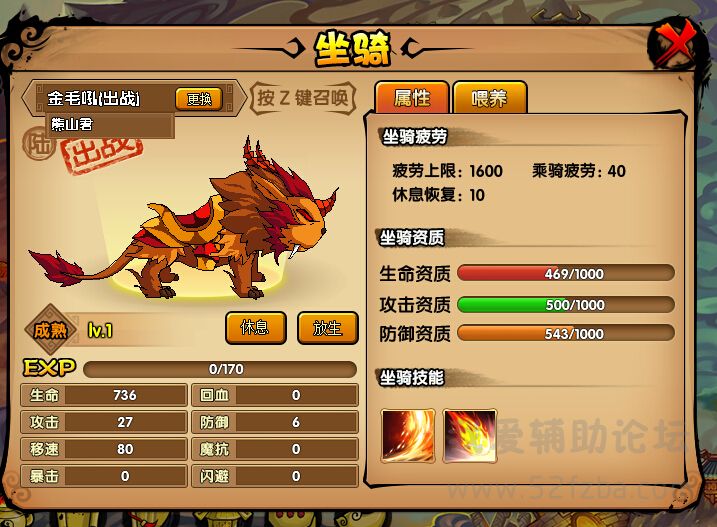 QQͼ20150130204353.jpg