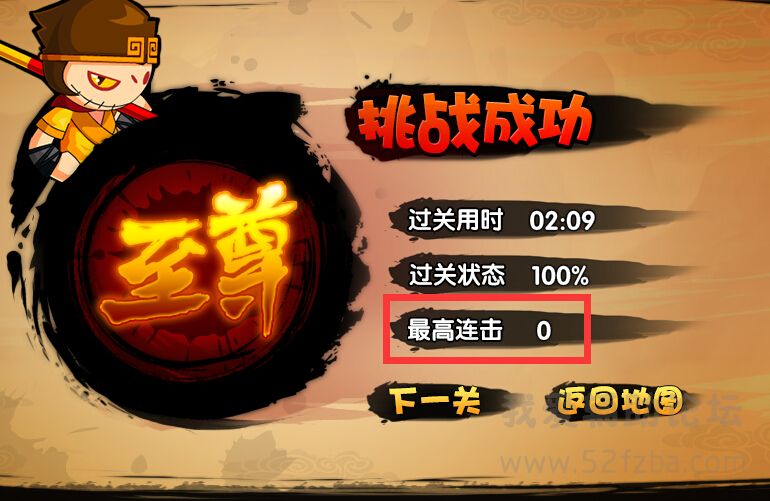 QQͼ20150130205101.jpg