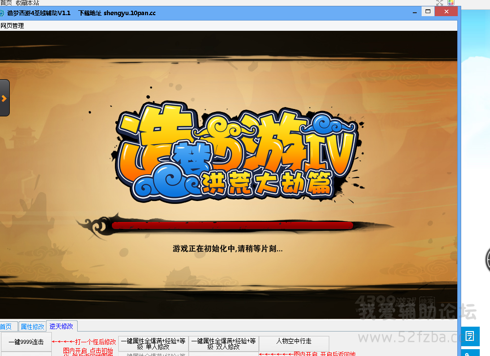 QQͼƬ20150130211718.png