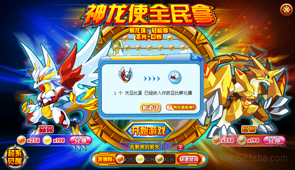 QQͼ20150130173429.png