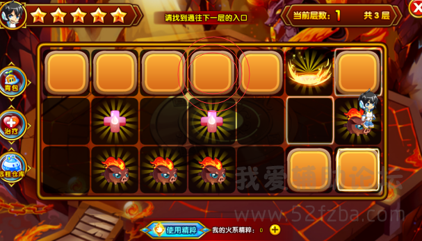 QQͼ20150130173429.png