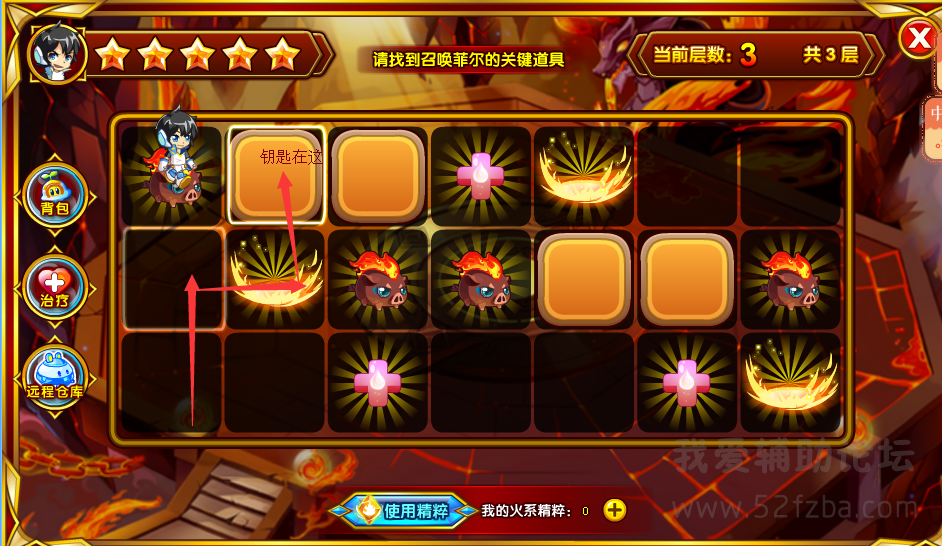 QQͼ20150131095141.png