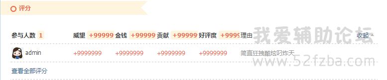 QQͼ20150130214518.jpg