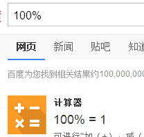 QQͼƬ20150131132026.png
