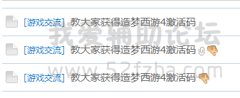 QQͼ20150131134119.png