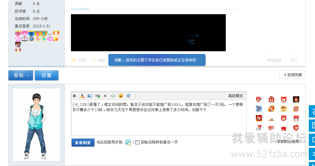 QT90_VIF(QYNBU4JR1DA)(T.png