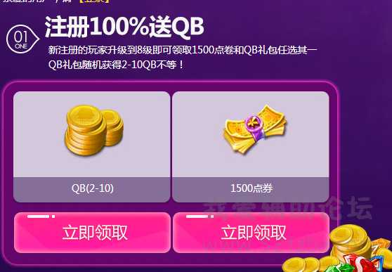 QQͼ20150131163048.png