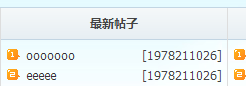 QQͼ20150131185806.png