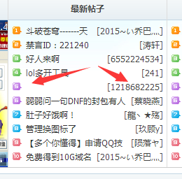 QQͼ20150131191103.png