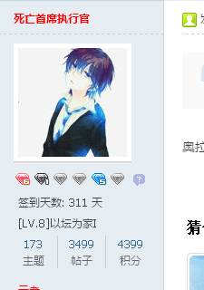 QQͼ20150201135622.png