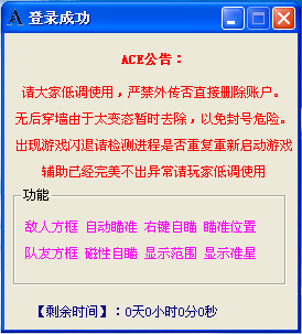 1-1501311305290-L.png