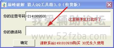 360ͼ20150201144836906.jpg