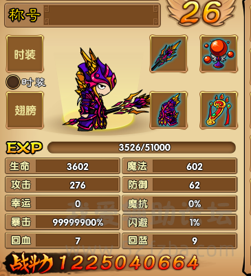 QQͼƬ20150202091949.png