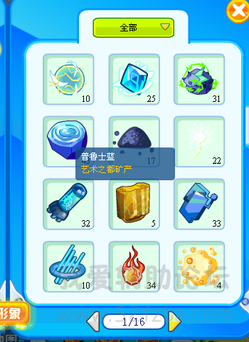 3ҳ鷳ͽһҳ