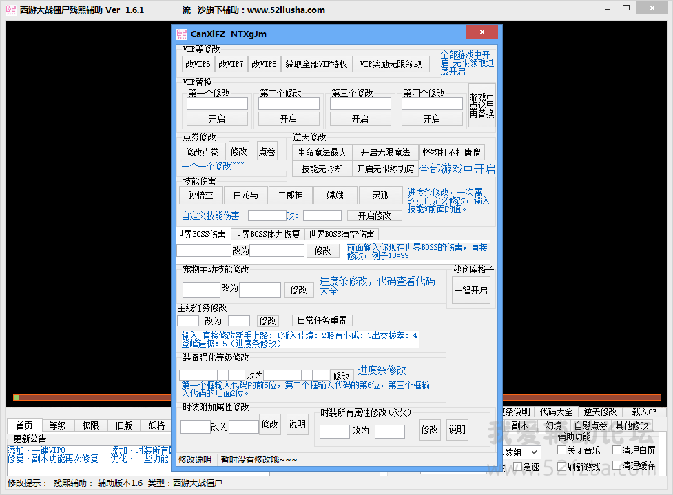 QQͼ20150202133111.png
