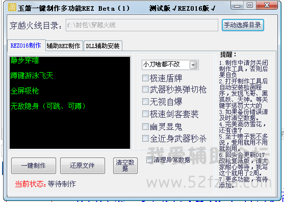 QQͼ20150202193306.png