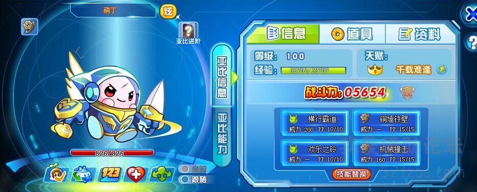 QQͼƬ20150202193534.jpg