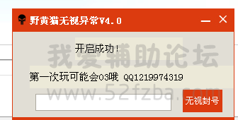 QQͼ20150202214131.png