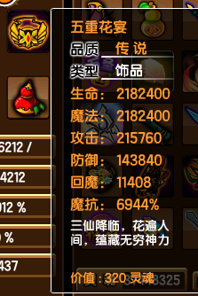 3.png