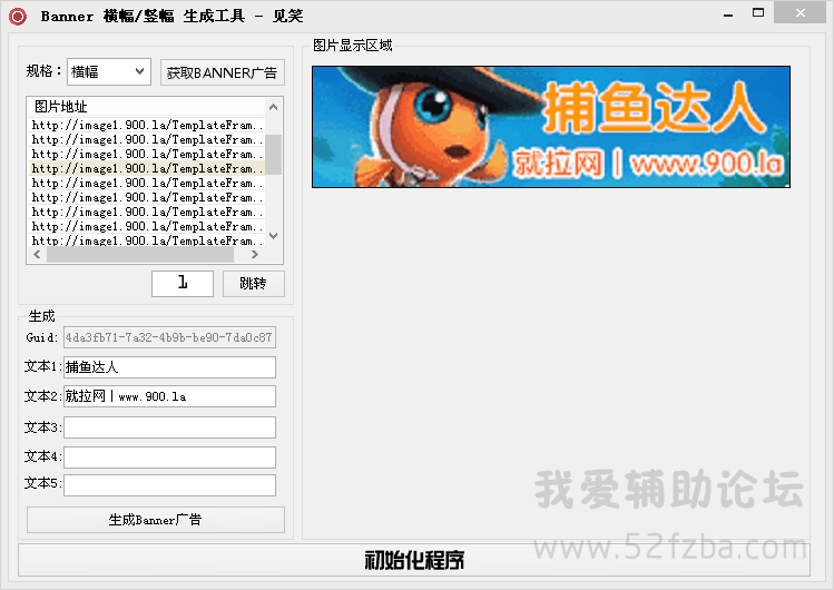 PNL[61GYQHAS621[TW)@A2Y.png