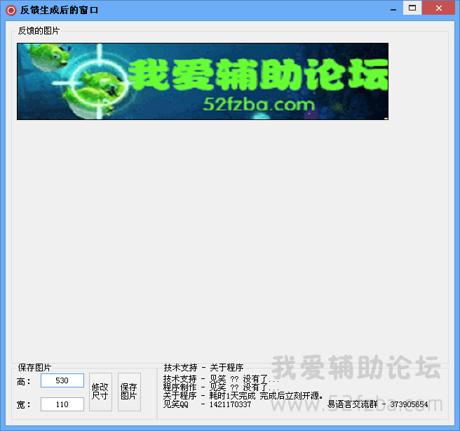 _)`IZJW0)}]HQQ7Q0MQN~~C.png