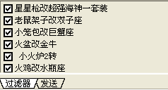 IHU{`R7]9D}0F33(X}$RFBQ.png