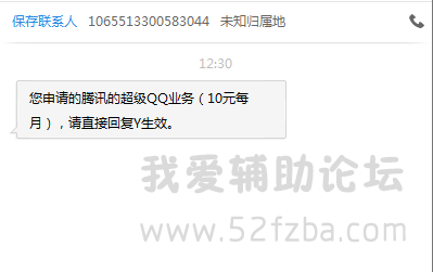 2.png