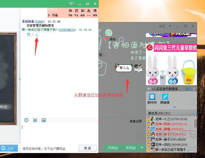 QQͼƬ20150203213508.jpg