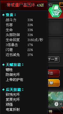QQͼƬ20150203222515.png