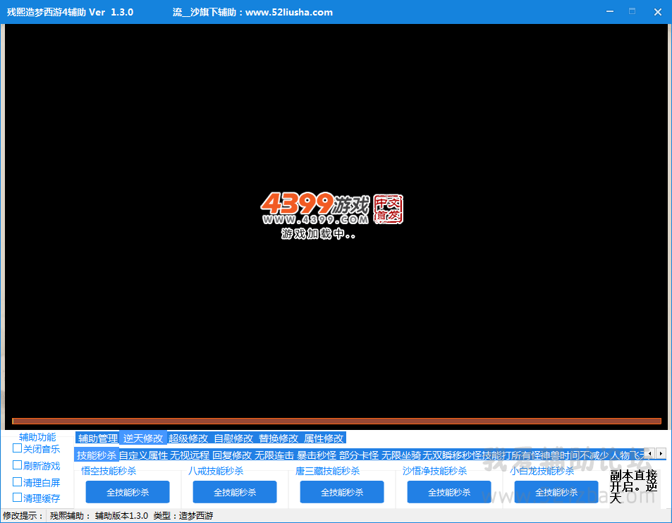 QQͼ20150203222722.png