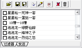 QQͼƬ20150203222909.png