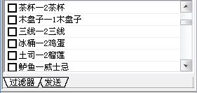 QQͼƬ20150203223301.png