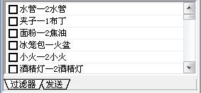 QQͼƬ20150203223246.png