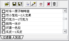 QQͼƬ20150203223307.png