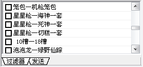 QQͼƬ20150203224001.png