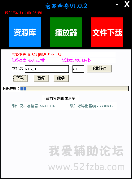 2.png