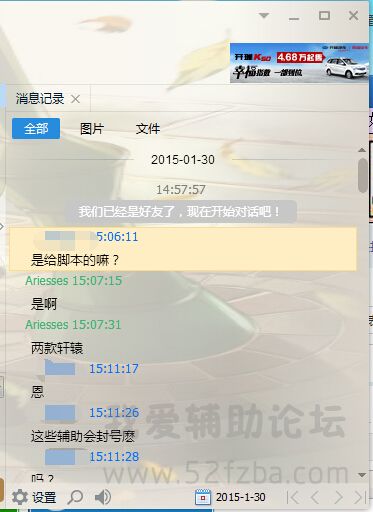 liao1.jpg