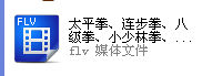 QQͼ20150204222046.png