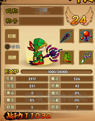 QQͼ20150205102241.png