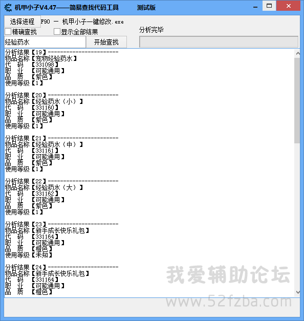 QQͼ20150204214240.png