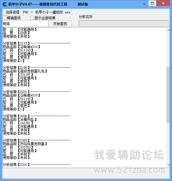 QQͼ20150204214528.png