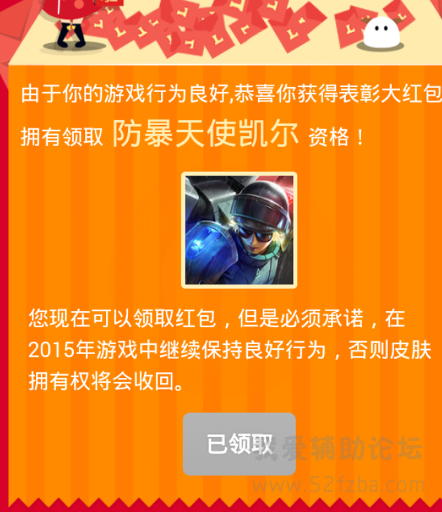 4.png