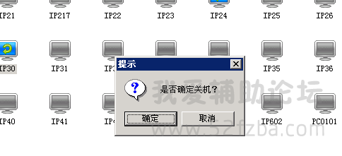 2QU)Y%`T%7@%Z6ER0LRC`RL.png