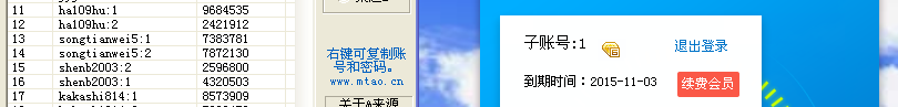 3.png